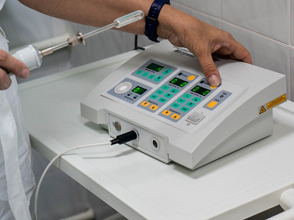 Санаторий «им. С.М. Кирова» Железноводск. Кабинет физиопроцедур